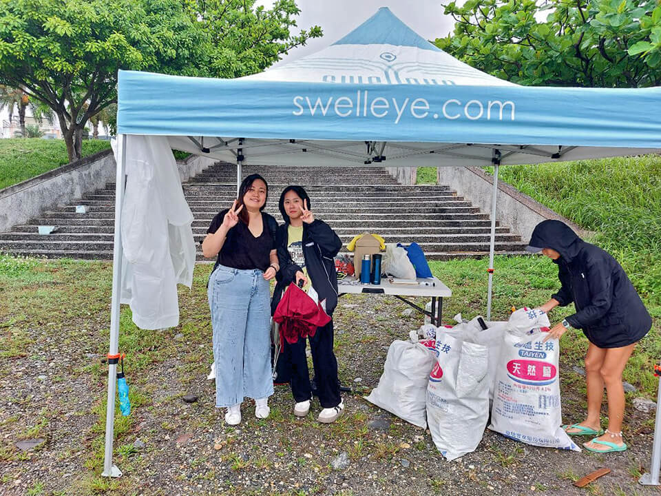 swelleye pic