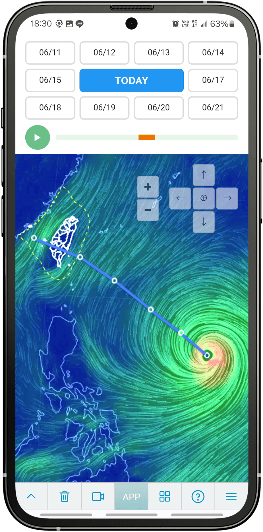 Swelleye APP screenshot 6