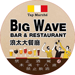 浪太大餐廳 商標