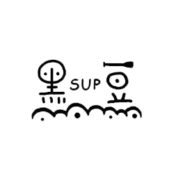 swelleye surf spot infographic