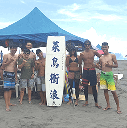 swelleye surf spot infographic