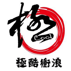 swelleye surf spot infographic