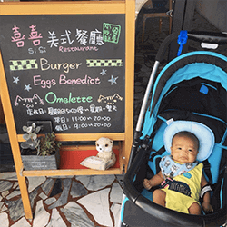 喜喜美式餐廳 商標