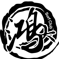 swelleye surf spot infographic