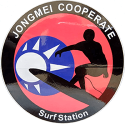 swelleye surf spot infographic