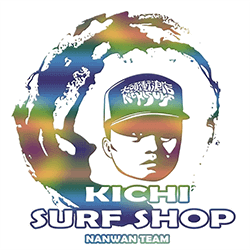 swelleye surf spot infographic