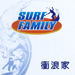 swelleye surf spot infographic