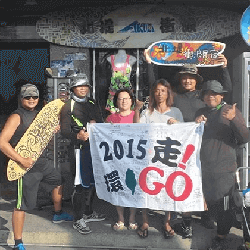 swelleye surf spot infographic